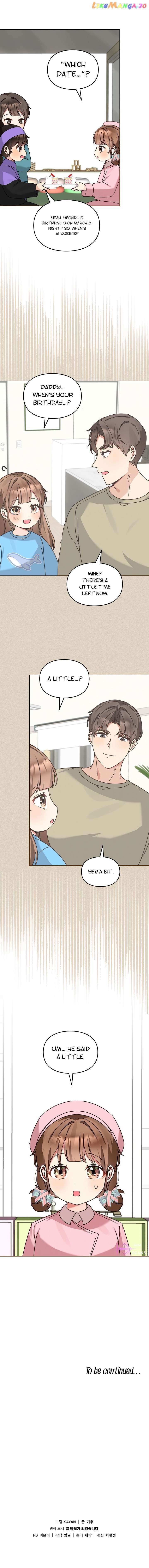Read I Become a Fool When It Comes to My Daughter Manga Online