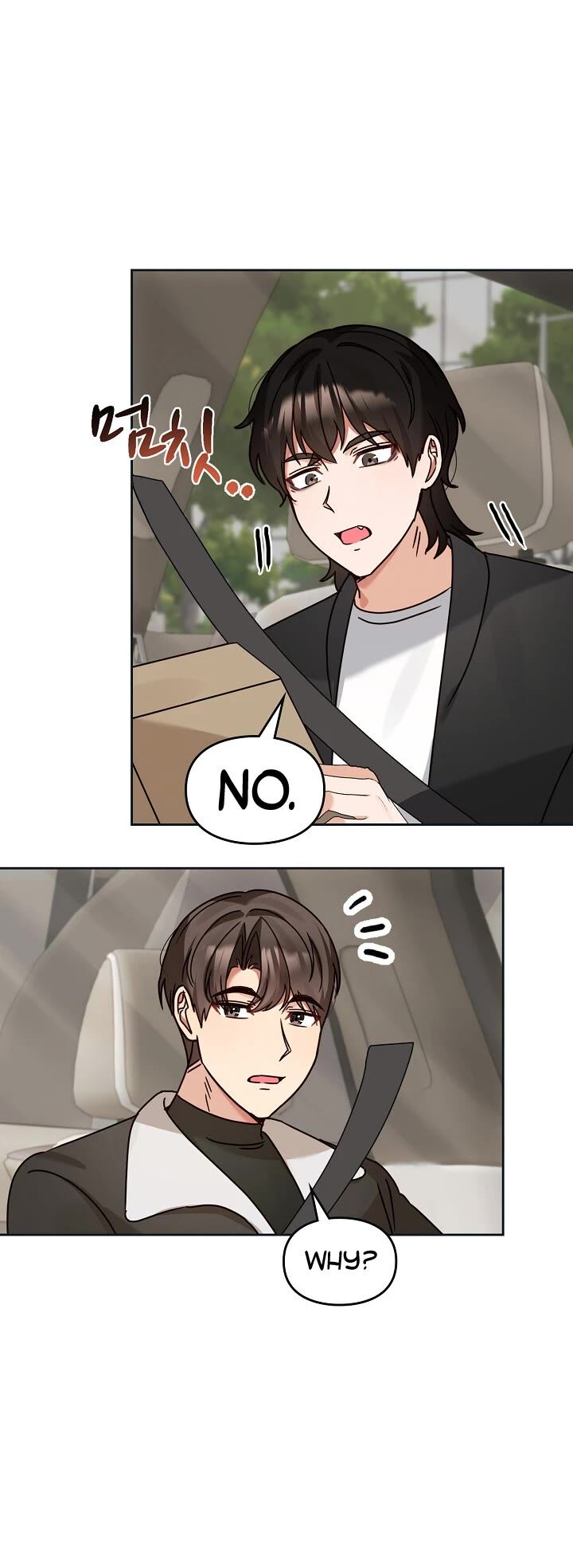Read I Become a Fool When It Comes to My Daughter Manga Online