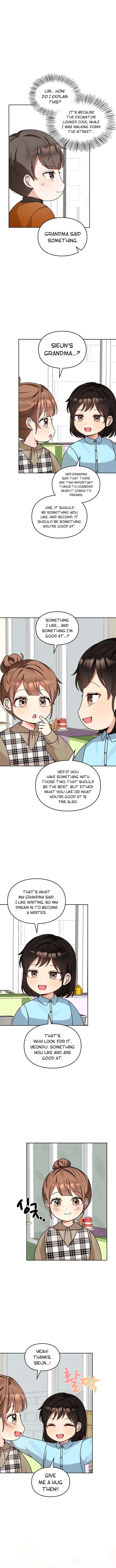 Read I Become a Fool When It Comes to My Daughter Manga Online