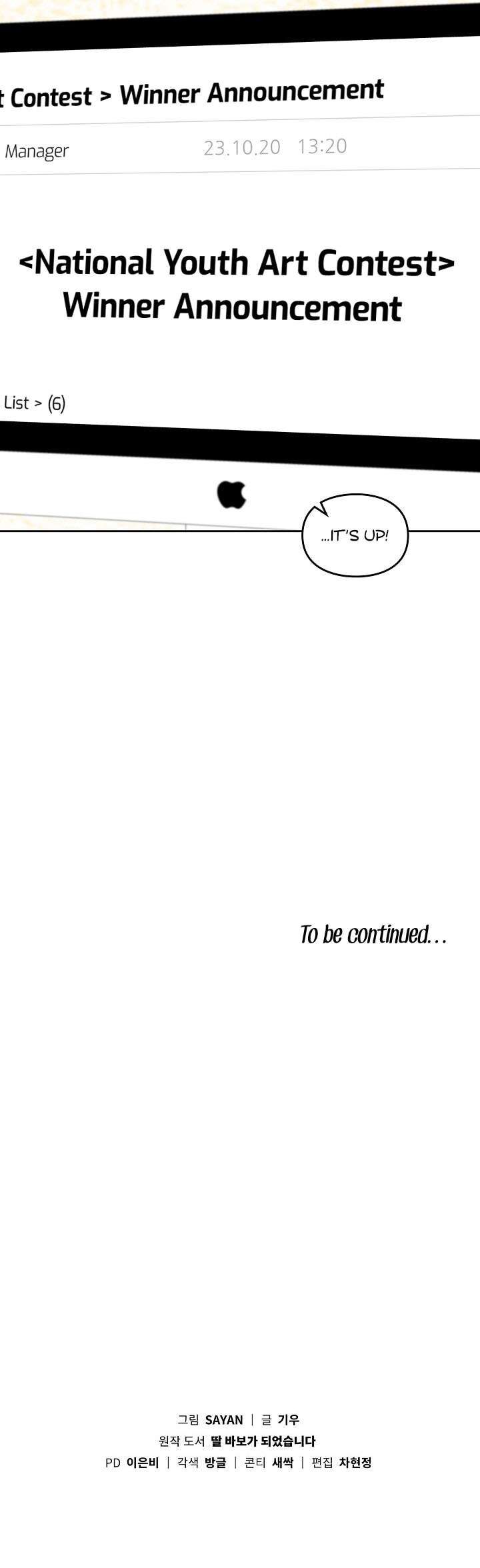Read I Become a Fool When It Comes to My Daughter Manga Online
