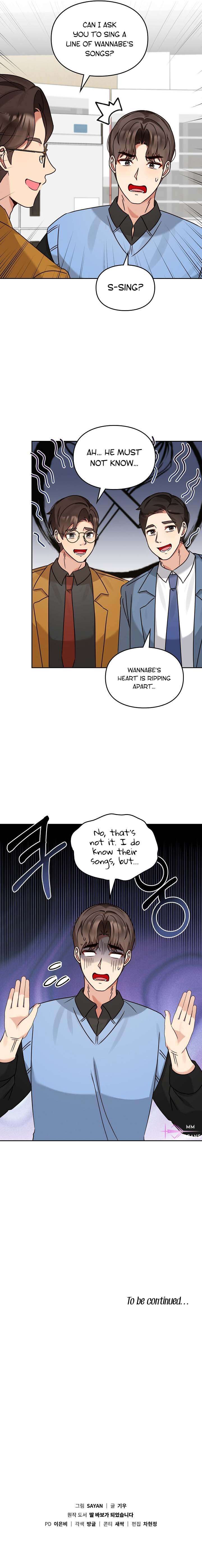 Read I Become a Fool When It Comes to My Daughter Manga Online