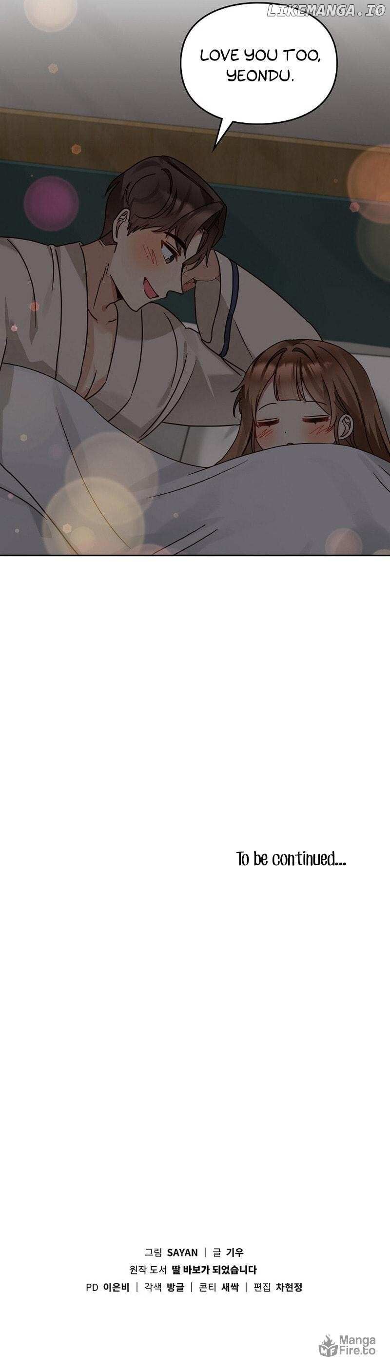 Read I Become a Fool When It Comes to My Daughter Manga Online