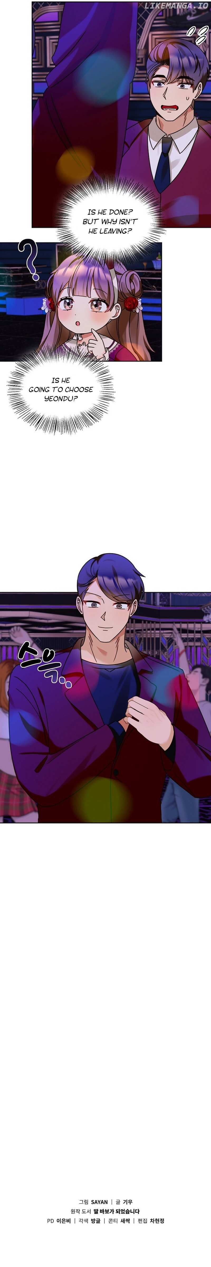 Read I Become a Fool When It Comes to My Daughter Manga Online