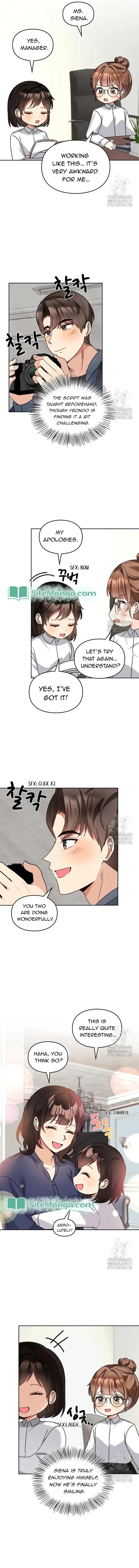 Read I Become a Fool When It Comes to My Daughter Manga Online