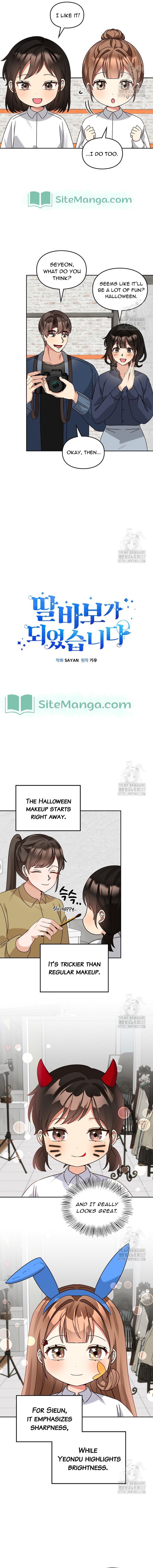 Read I Become a Fool When It Comes to My Daughter Manga Online