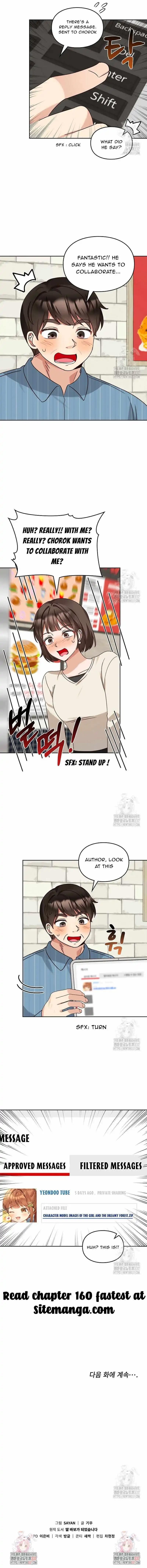 Read I Become a Fool When It Comes to My Daughter Manga Online