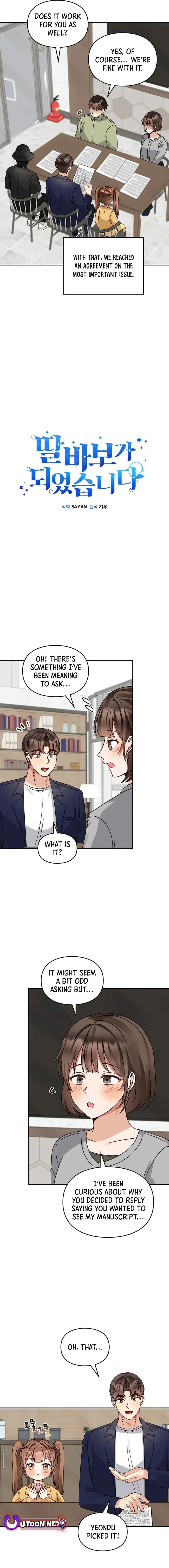 Read I Become a Fool When It Comes to My Daughter Manga Online