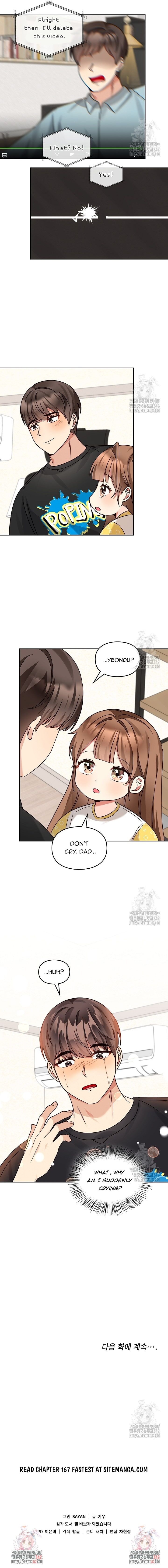 Read I Become a Fool When It Comes to My Daughter Manga Online