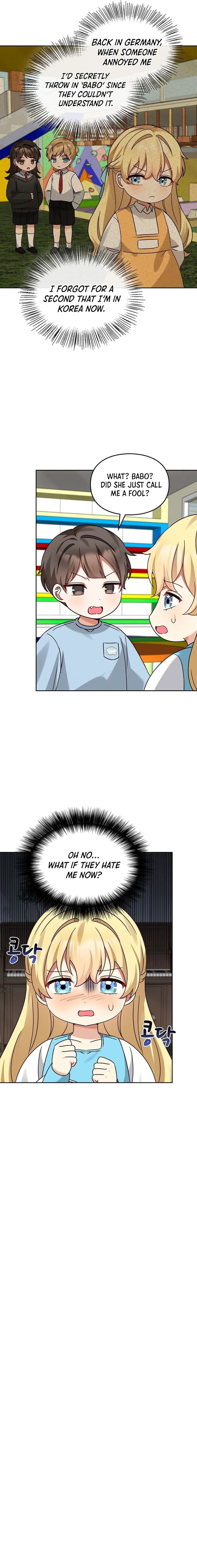 Read I Become a Fool When It Comes to My Daughter Manga Online
