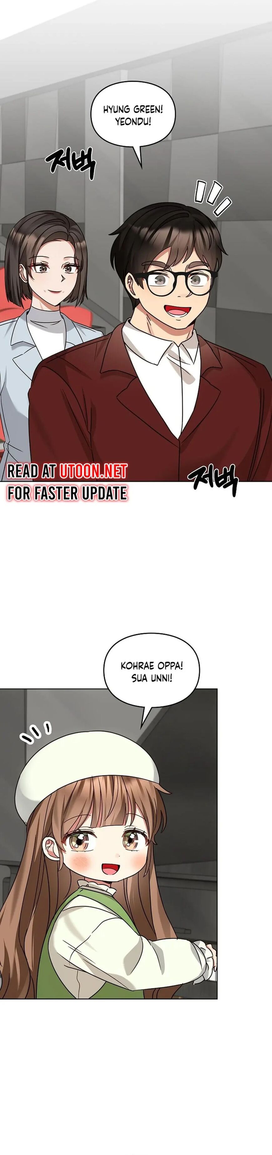 Read I Become a Fool When It Comes to My Daughter Manga Online