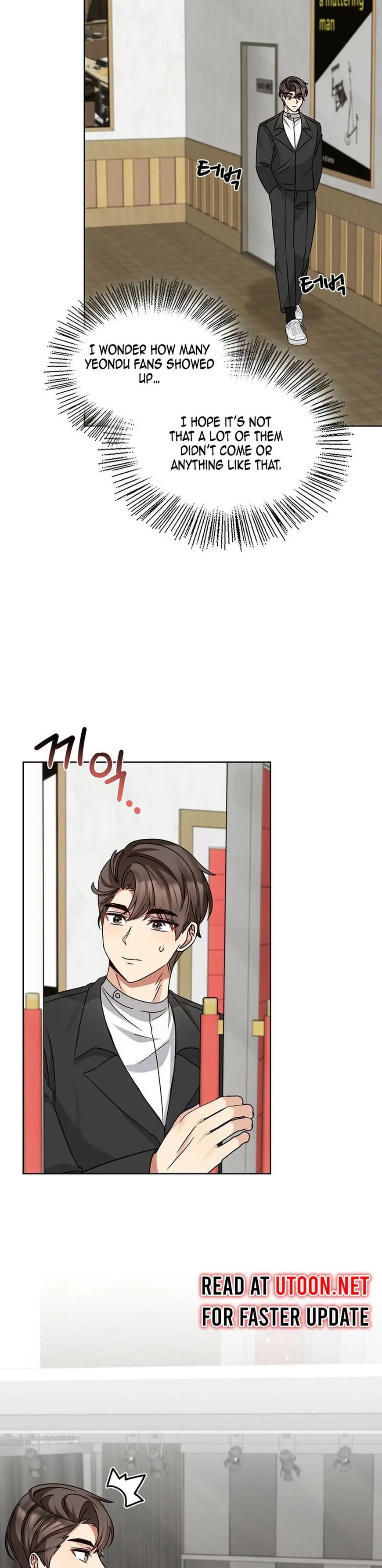 Read I Become a Fool When It Comes to My Daughter Manga Online
