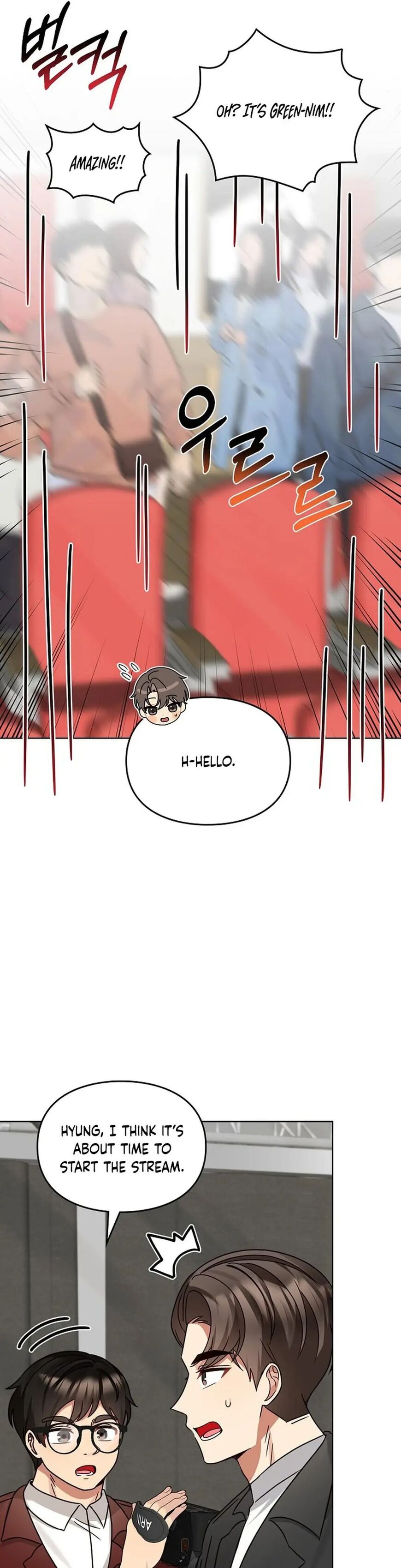 Read I Become a Fool When It Comes to My Daughter Manga Online