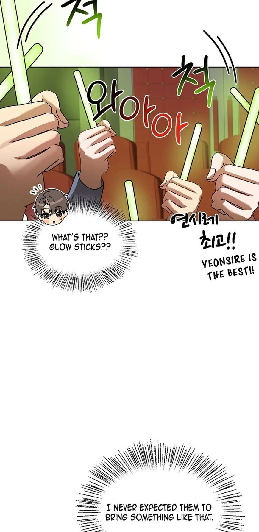Read I Become a Fool When It Comes to My Daughter Manga Online