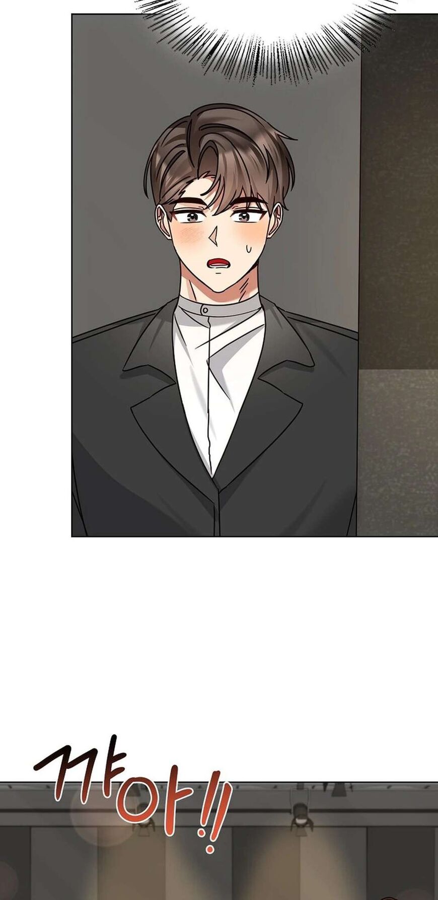 Read I Become a Fool When It Comes to My Daughter Manga Online