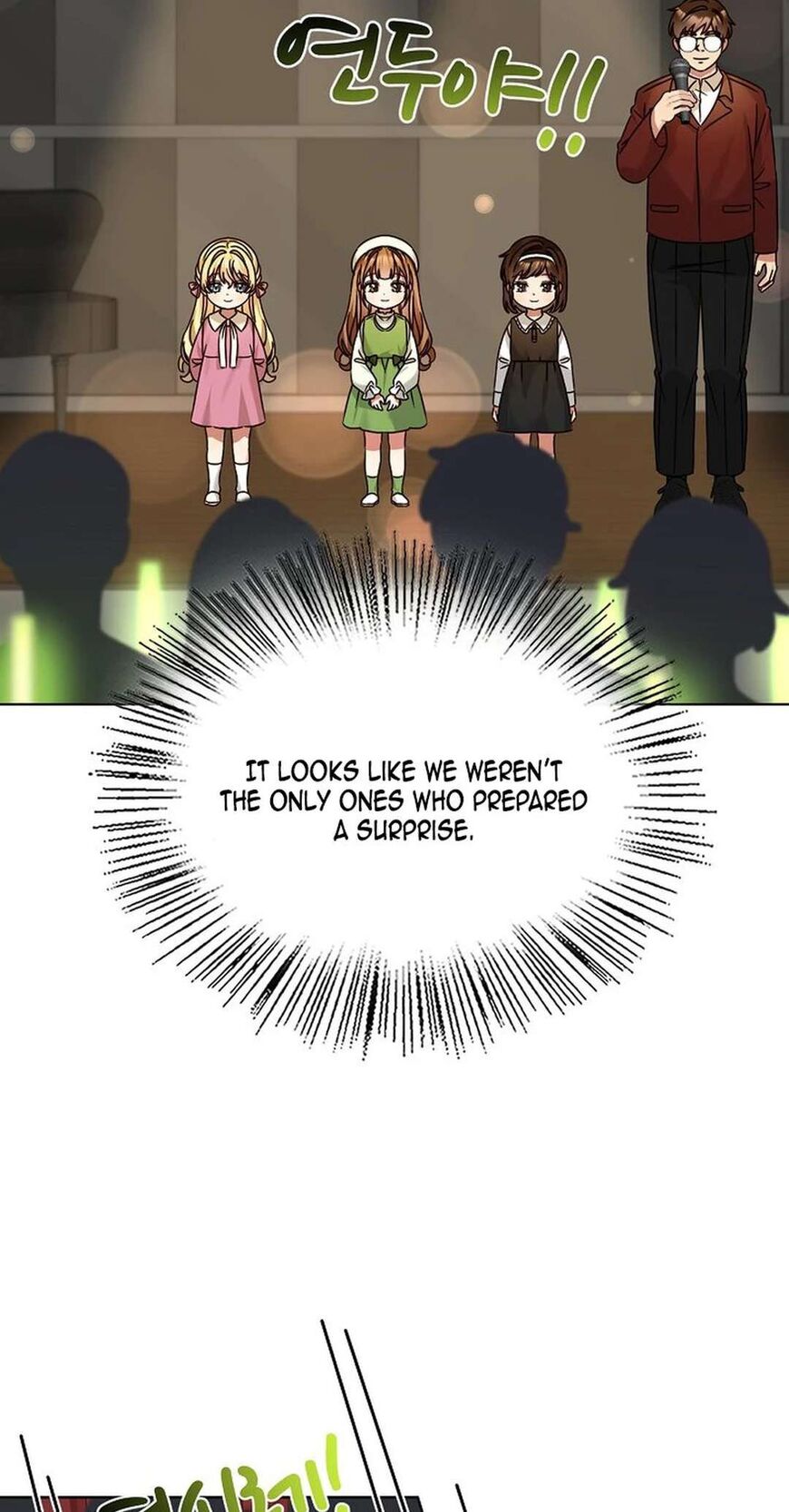 Read I Become a Fool When It Comes to My Daughter Manga Online