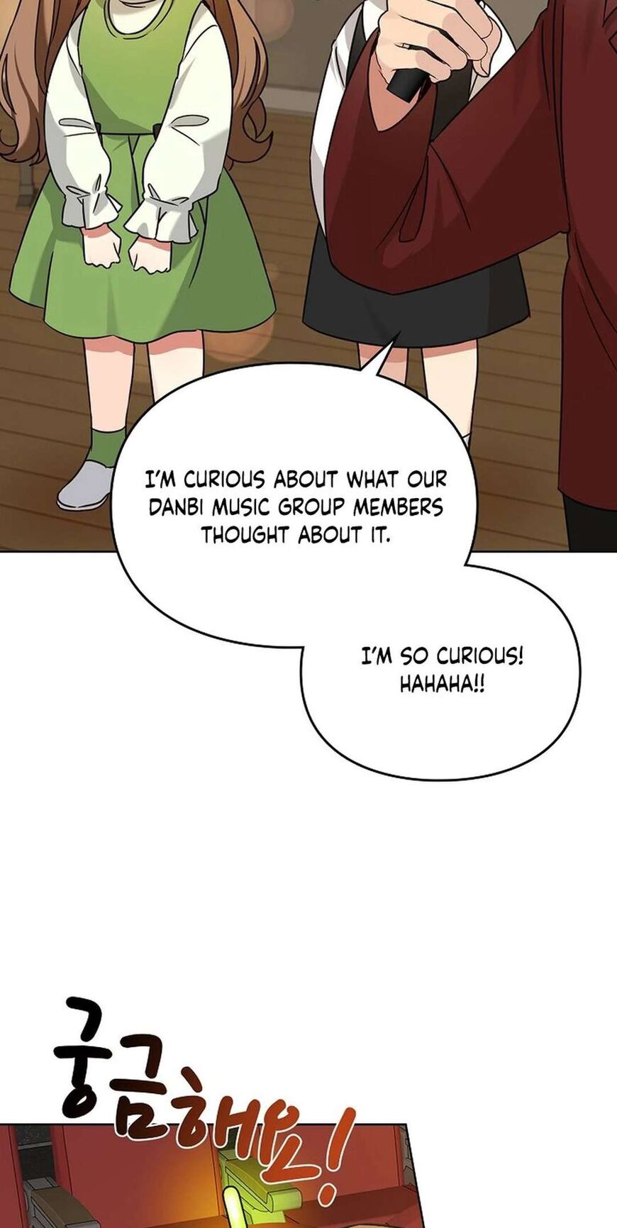 Read I Become a Fool When It Comes to My Daughter Manga Online