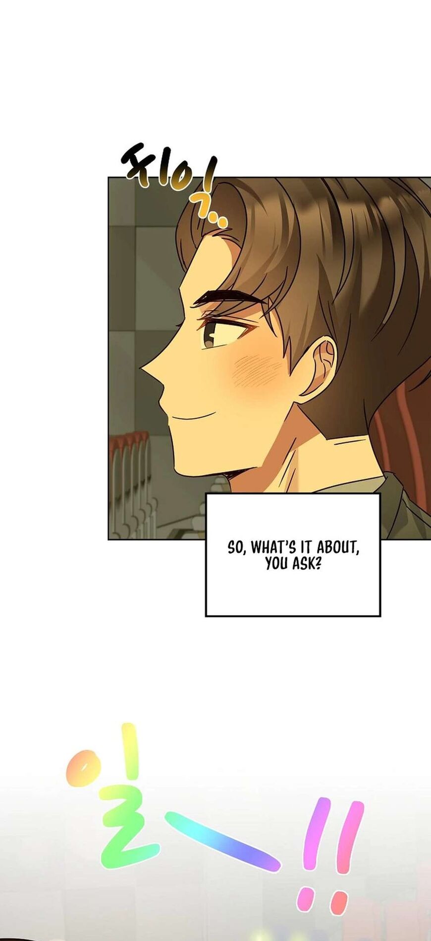 Read I Become a Fool When It Comes to My Daughter Manga Online