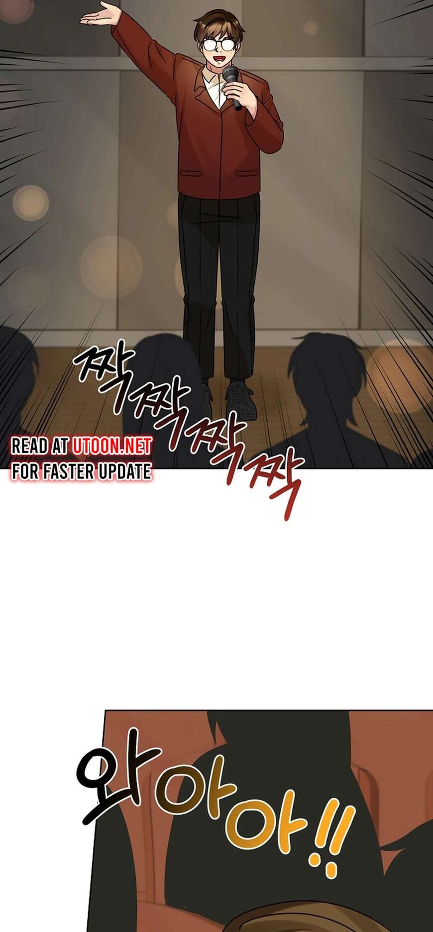 Read I Become a Fool When It Comes to My Daughter Manga Online