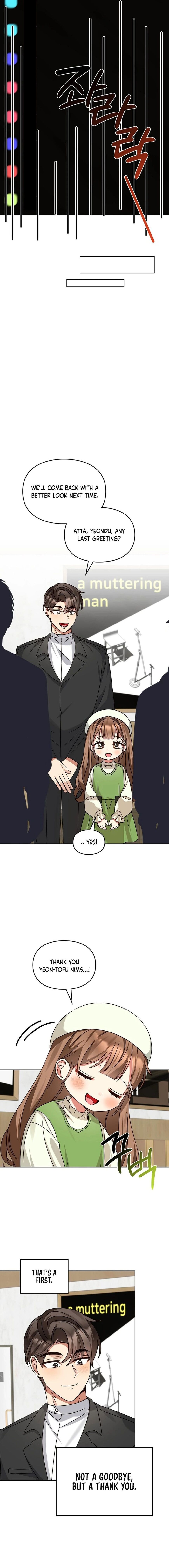 Read I Become a Fool When It Comes to My Daughter Manga Online