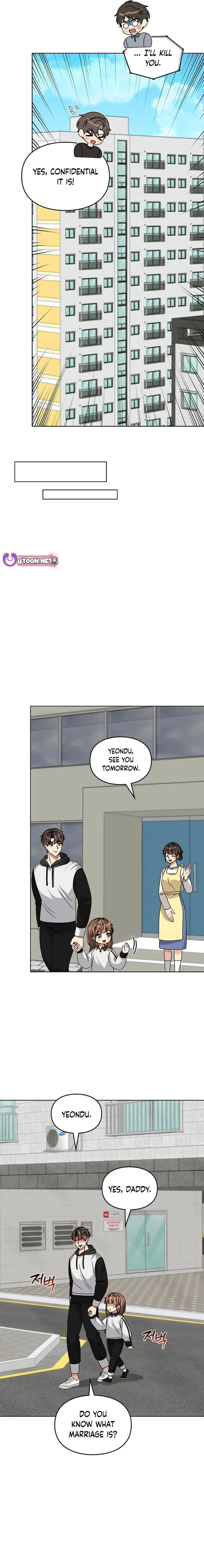 Read I Become a Fool When It Comes to My Daughter Manga Online