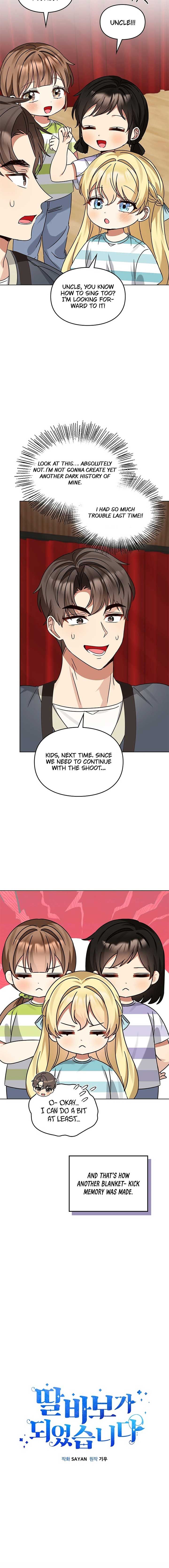 Read I Become a Fool When It Comes to My Daughter Manga Online
