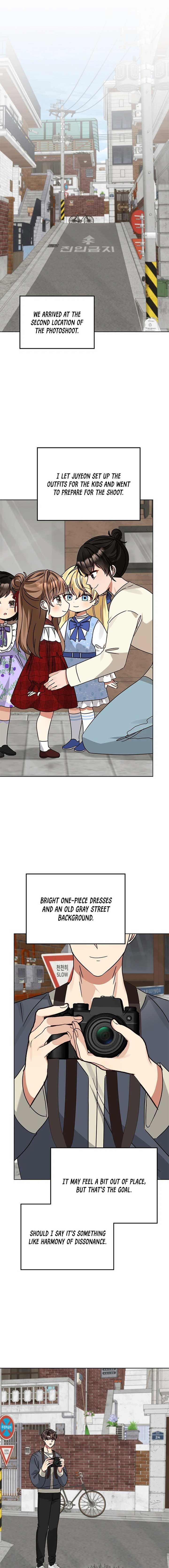 Read I Become a Fool When It Comes to My Daughter Manga Online