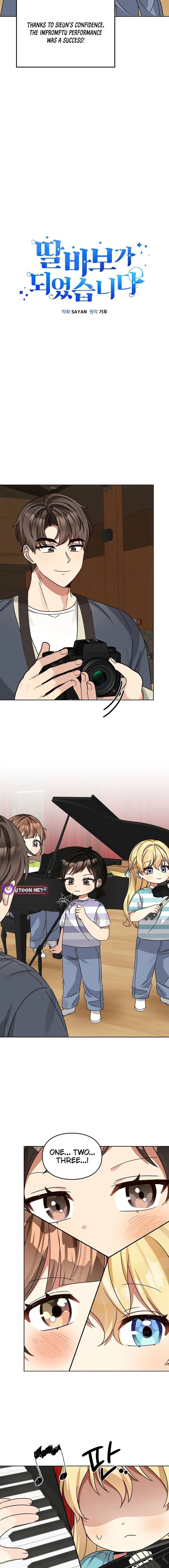 Read I Become a Fool When It Comes to My Daughter Manga Online
