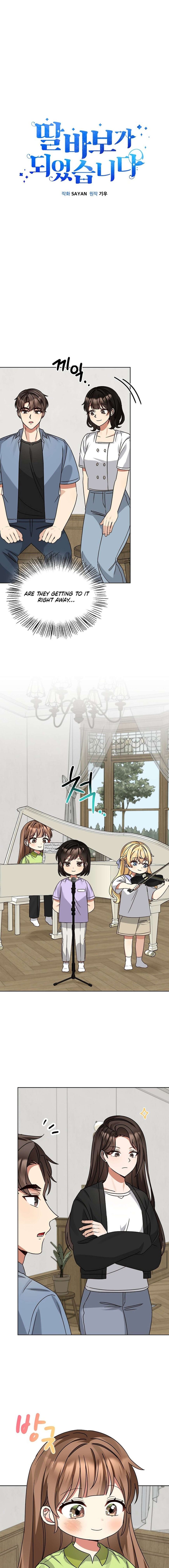 Read I Become a Fool When It Comes to My Daughter Manga Online