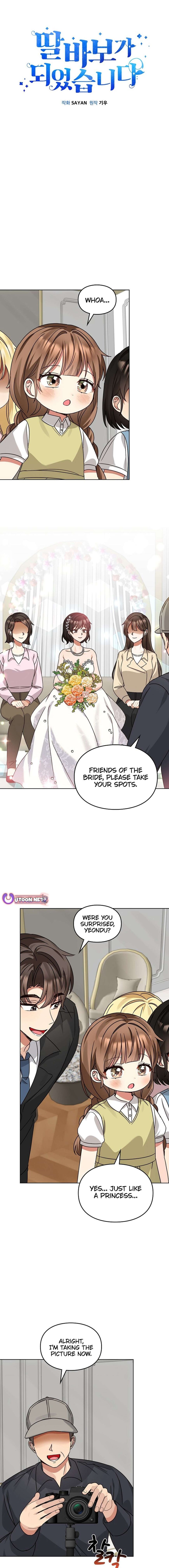 Read I Become a Fool When It Comes to My Daughter Manga Online