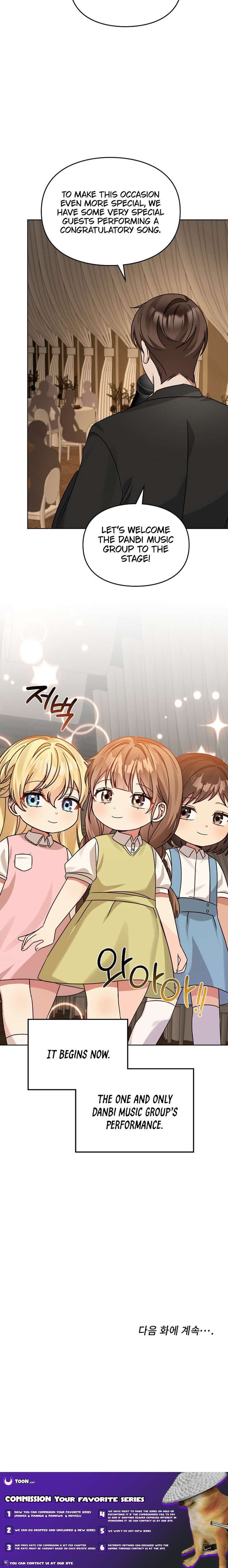 Read I Become a Fool When It Comes to My Daughter Manga Online