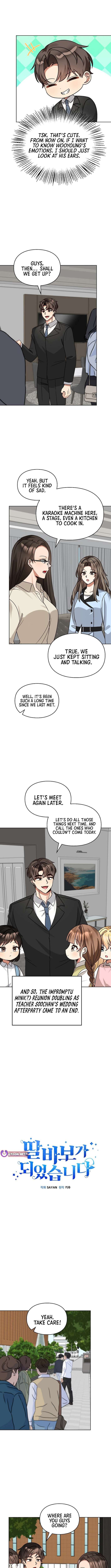 Read I Become a Fool When It Comes to My Daughter Manga Online