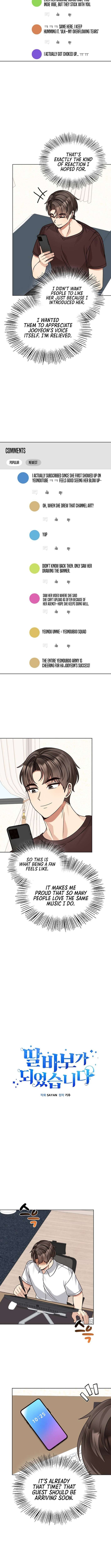 Read I Become a Fool When It Comes to My Daughter Manga Online