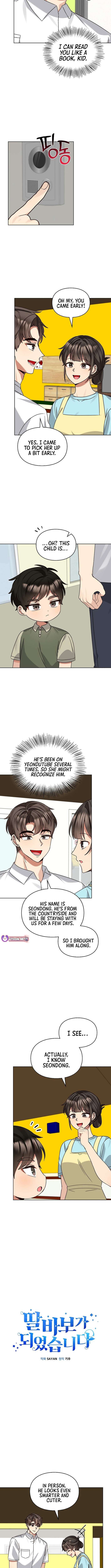 Read I Become a Fool When It Comes to My Daughter Manga Online