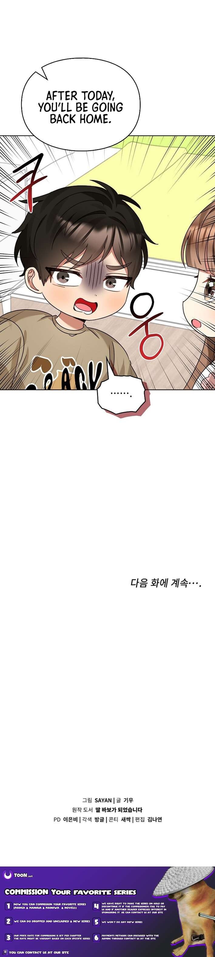 Read I Become a Fool When It Comes to My Daughter Manga Online