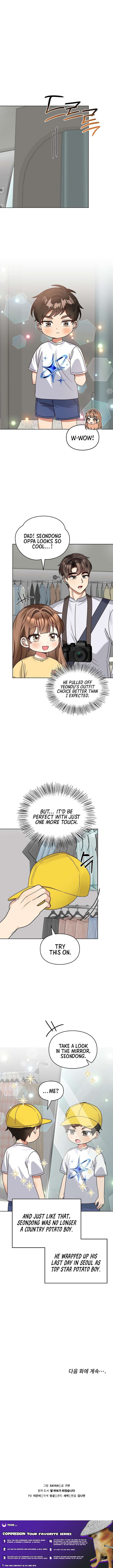 Read I Become a Fool When It Comes to My Daughter Manga Online