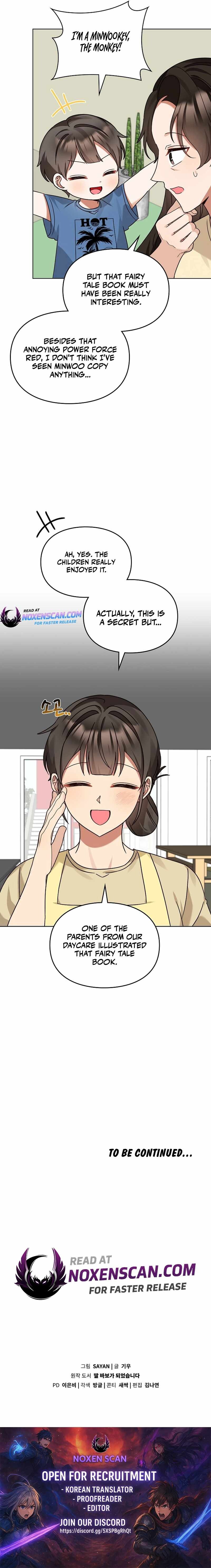 Read I Become a Fool When It Comes to My Daughter Manga Online