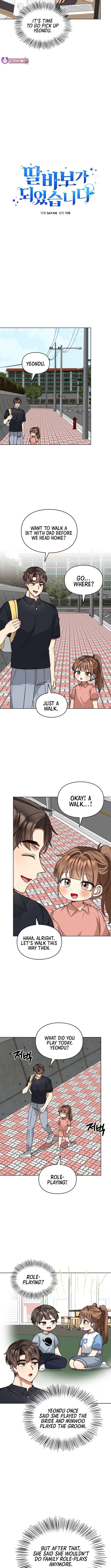 Read I Become a Fool When It Comes to My Daughter Manga Online