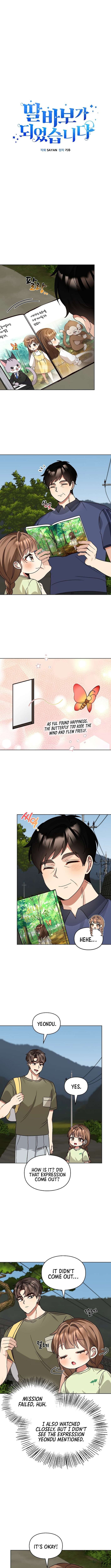 Read I Become a Fool When It Comes to My Daughter Manga Online