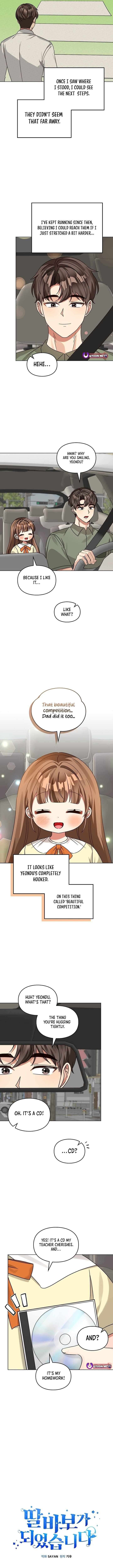 Read I Become a Fool When It Comes to My Daughter Manga Online