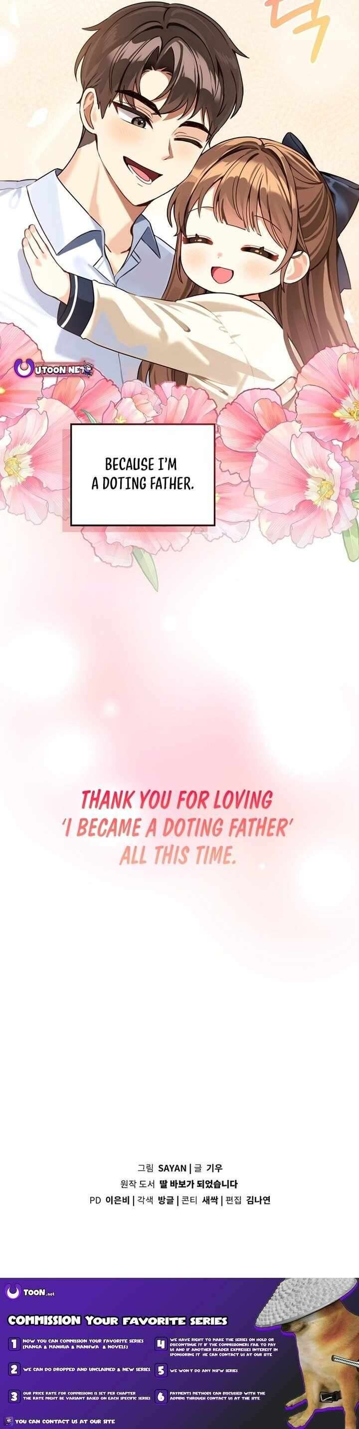 Read I Become a Fool When It Comes to My Daughter Manga Online
