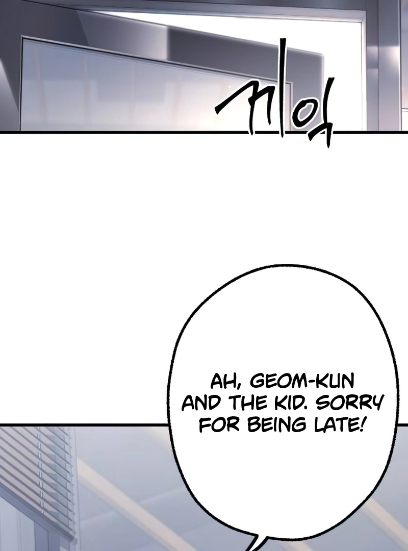 Read I Took over The Academy With a Single Sashimi Knife Manga Online