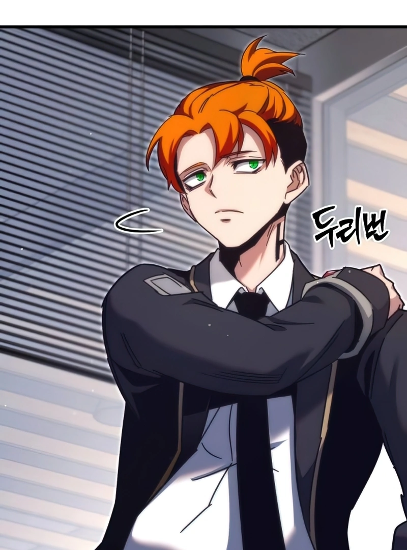Read I Took over The Academy With a Single Sashimi Knife Manga Online