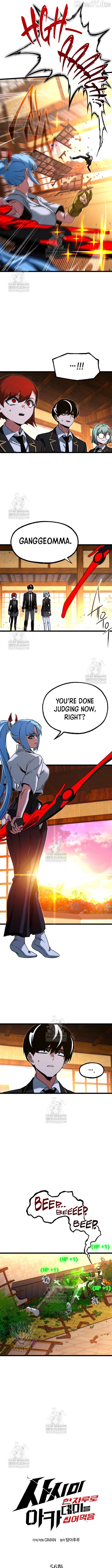 Read I Took over The Academy With a Single Sashimi Knife Manga Online