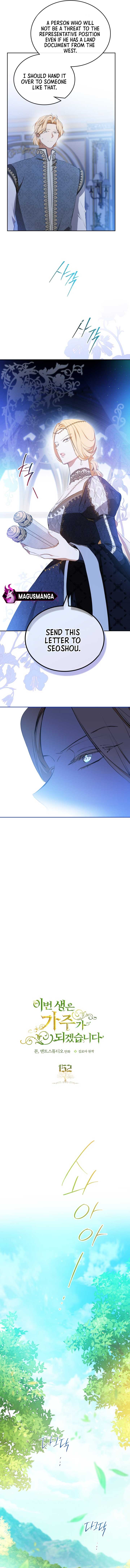 Read I’ll Be The Matriarch In This Life  Manga Online