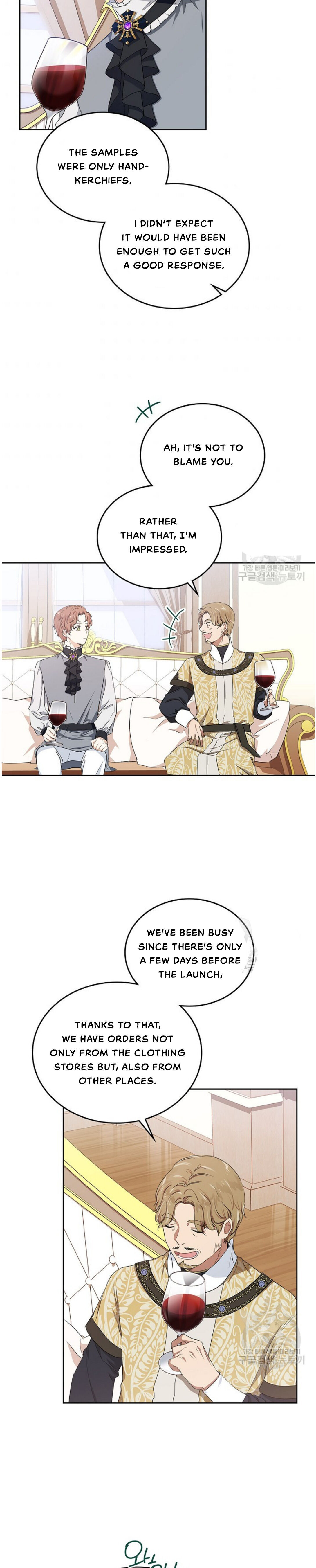 Read I’ll Be The Matriarch In This Life  Manga Online