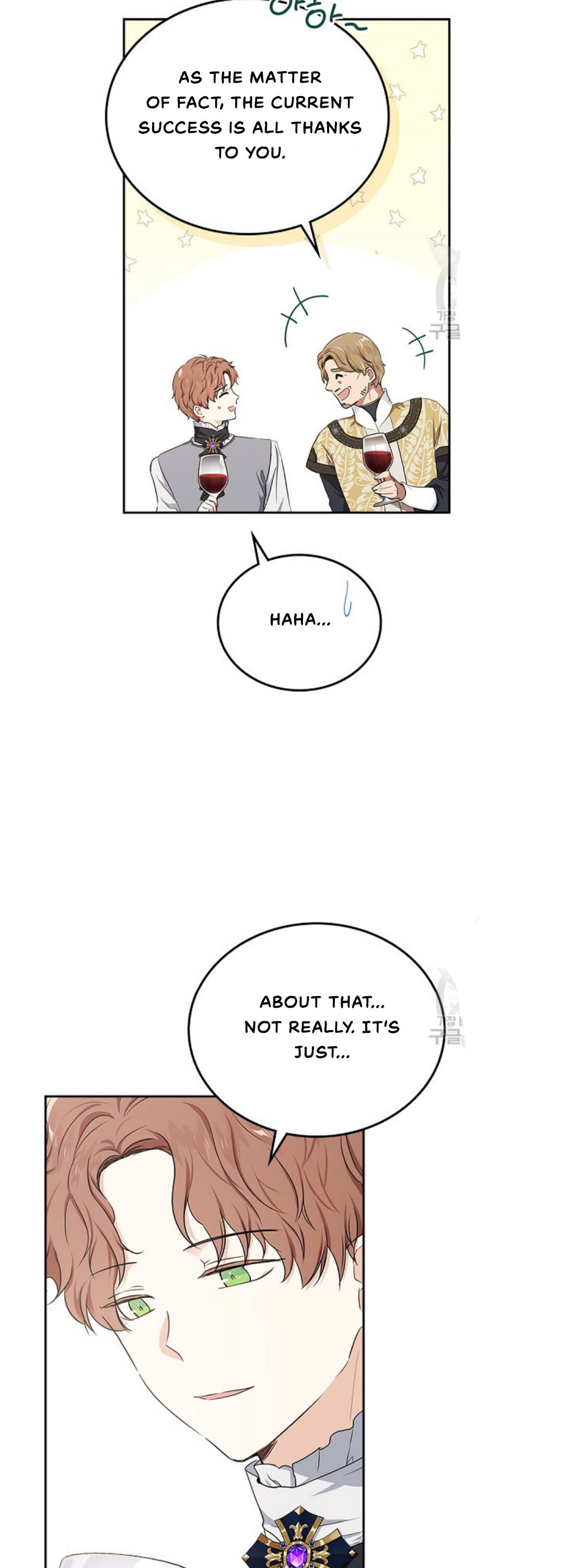 Read I’ll Be The Matriarch In This Life  Manga Online