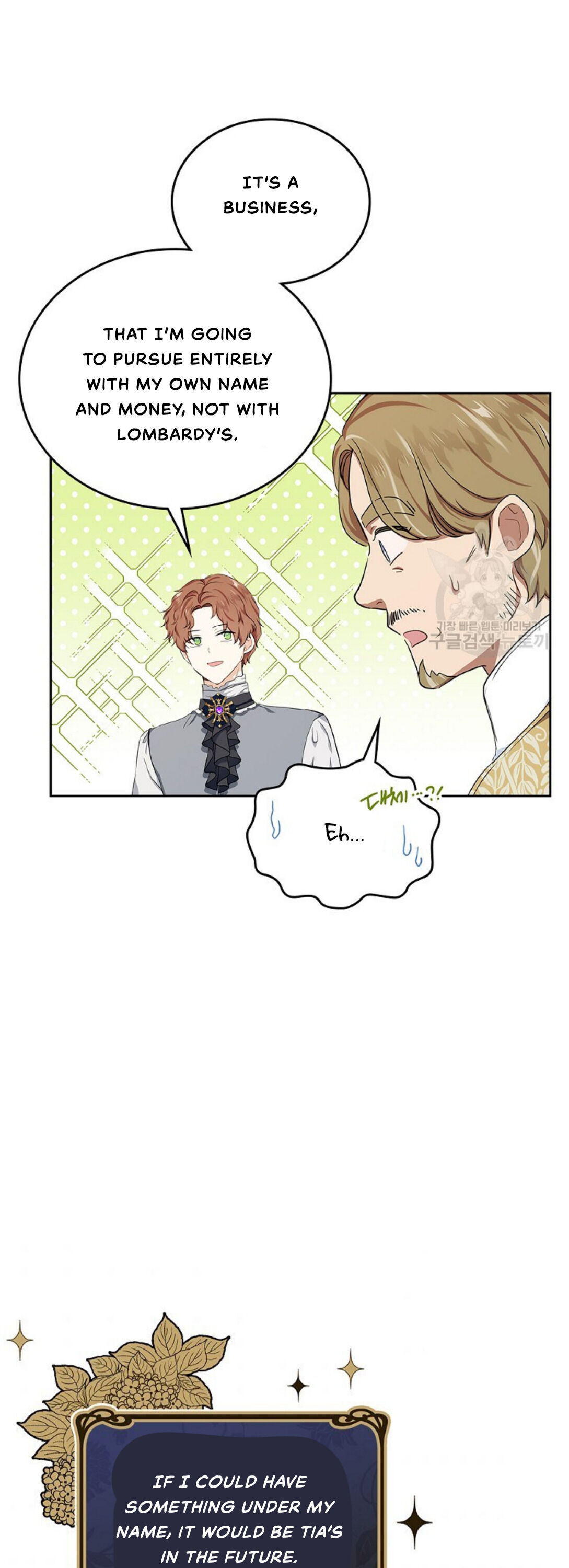 Read I’ll Be The Matriarch In This Life  Manga Online