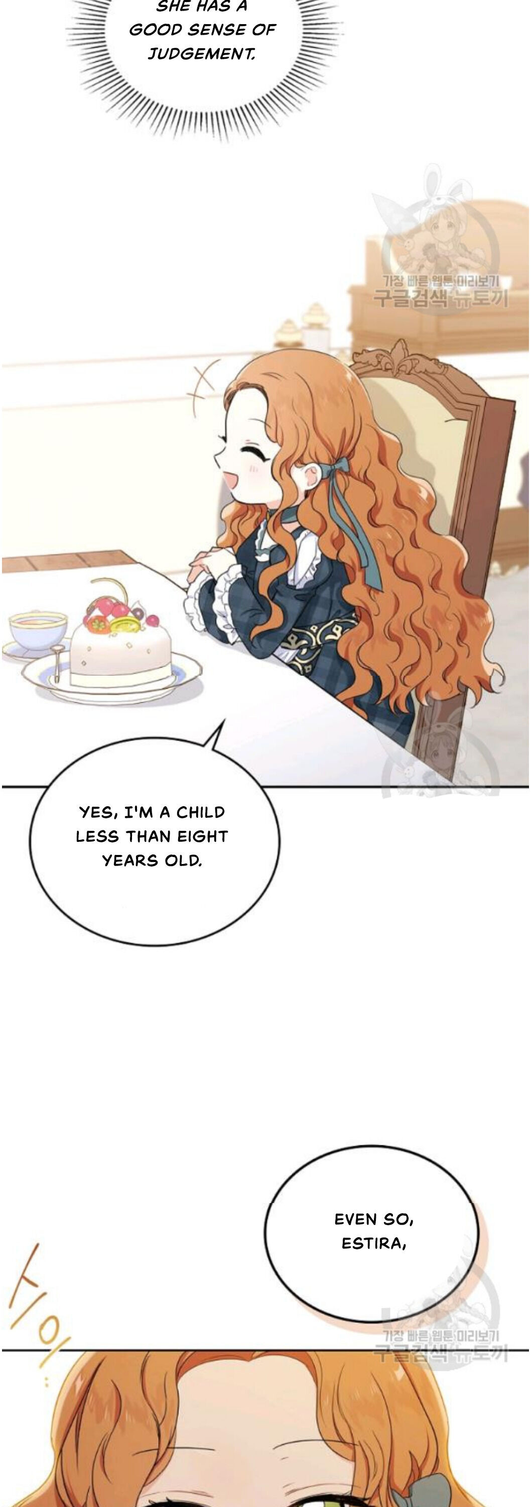 Read I’ll Be The Matriarch In This Life  Manga Online