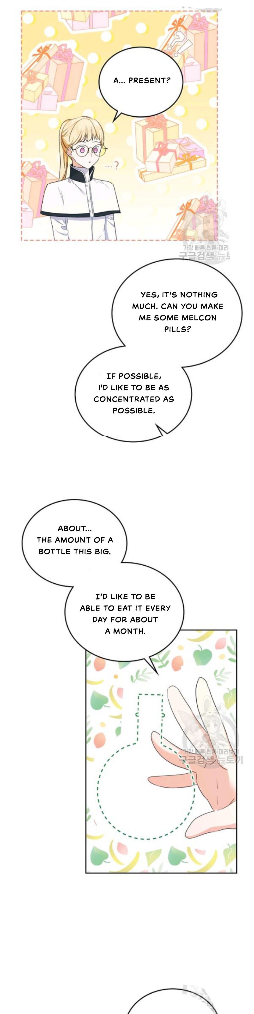 Read I’ll Be The Matriarch In This Life  Manga Online