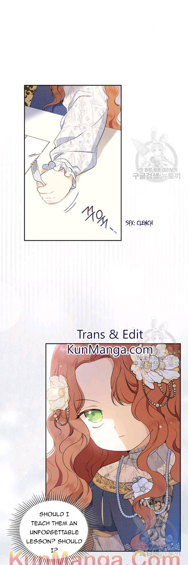 Read I’ll Be The Matriarch In This Life  Manga Online